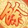 一比一原版卡玛森三一学院文凭学位【degxx.com】