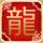 定制新版霍夫应用技术大学文凭【degxx.com】