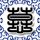 德国张大鹏案